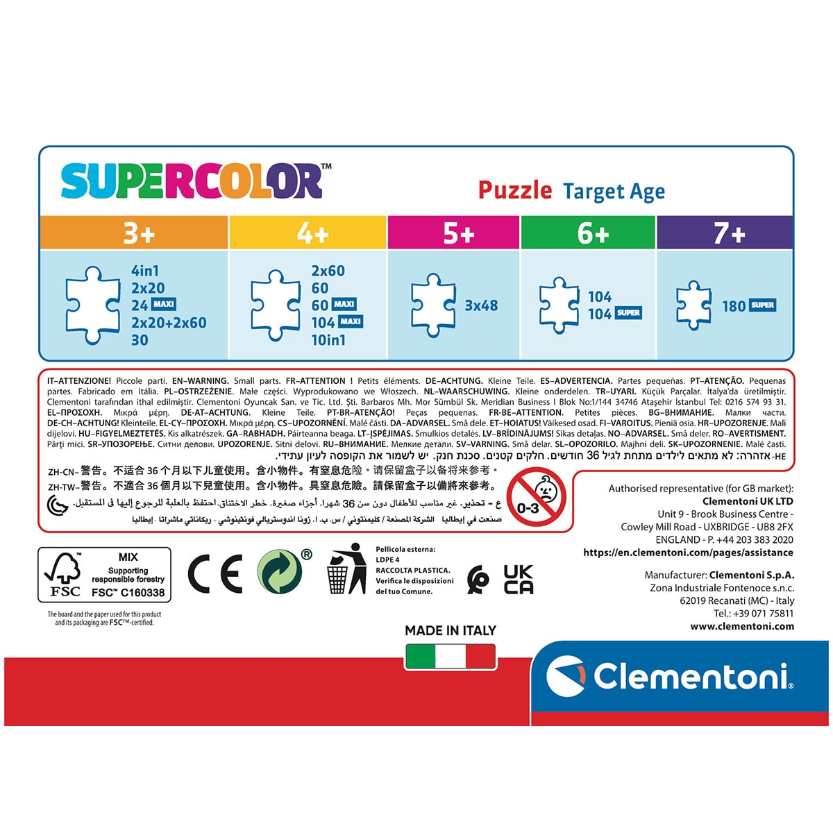 Puzzle Clementoni, Batweels Dc, 60 piese
